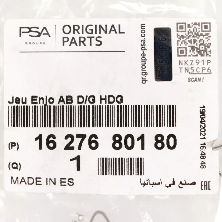 a0bf26a5f134f550cb799f3077b5586f