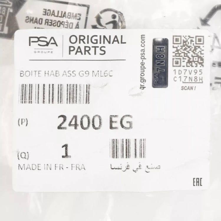 954fca4fdb9f79e916c2f46683d5869e