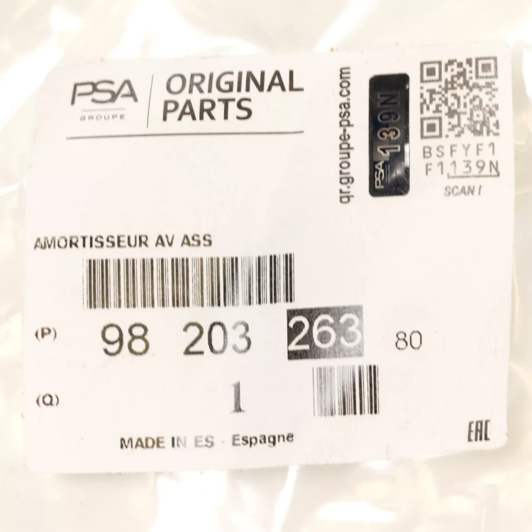 e0522481c1e61fd59bfd1df853d0a475