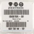 84012ff4a521f2773377ca63e9e8bb9b