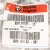 e44624eb0609d9a95788fc6b460bca25