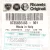 b62a1c402383730b347dc7864e813873