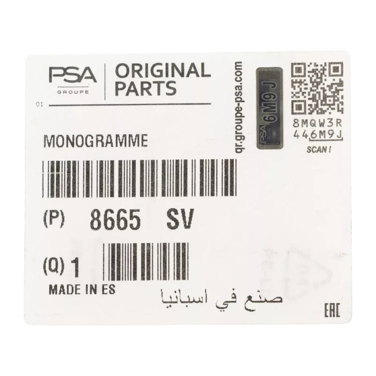 78df6c6df1bc4bf5aad7836f62eead1c