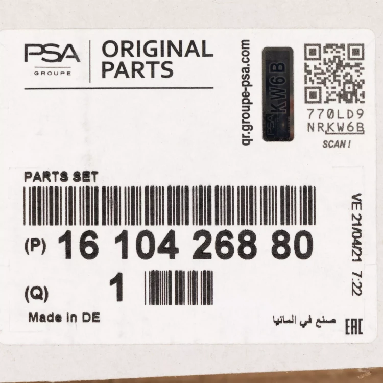 55072672619da8bef884a112a70196d5