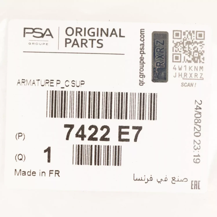 0fc6161e356ca119b583b4a70ba69b14