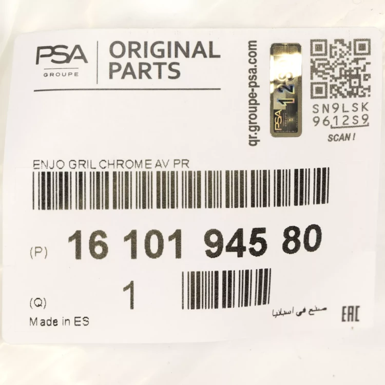 c62f43b1ec1ec252bd3bf137c3adc55f