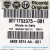 ea300f3df9e86926bf314f4697be6565