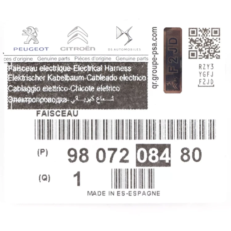 6b805e7641353fde85f6551e43d168b2