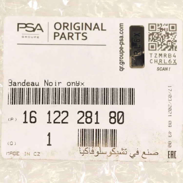 aa714ef13df7ef2dc3124a29538da5b1