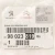 d2739cf86e149e912af230ded29ca3ac