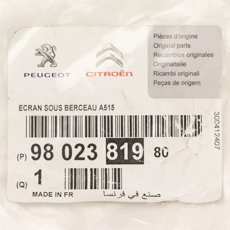 d2739cf86e149e912af230ded29ca3ac