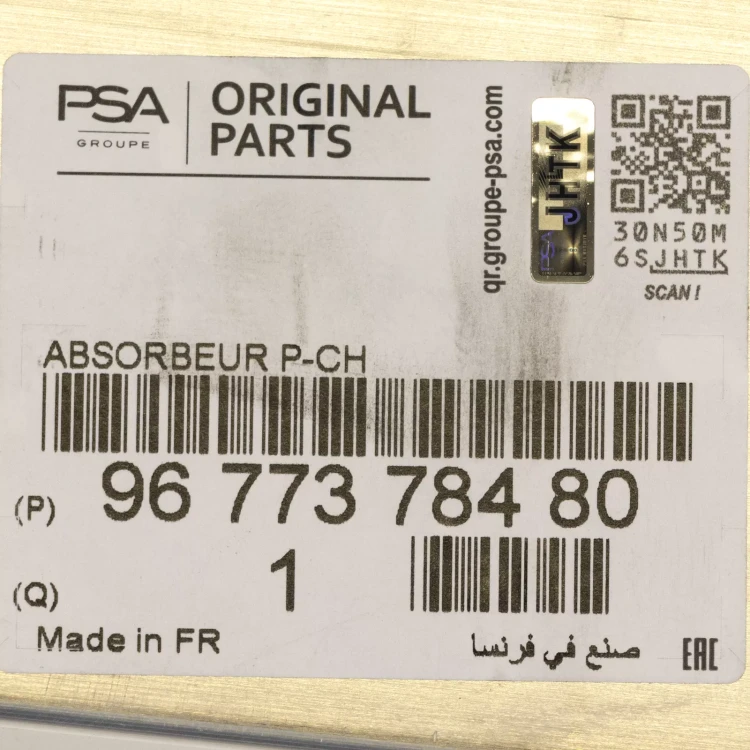 519eca92ba9e971a97ff6ab0a27d2ace