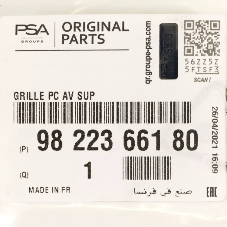 9d9b1fa3371dac7fc572f61ecd9d2dda