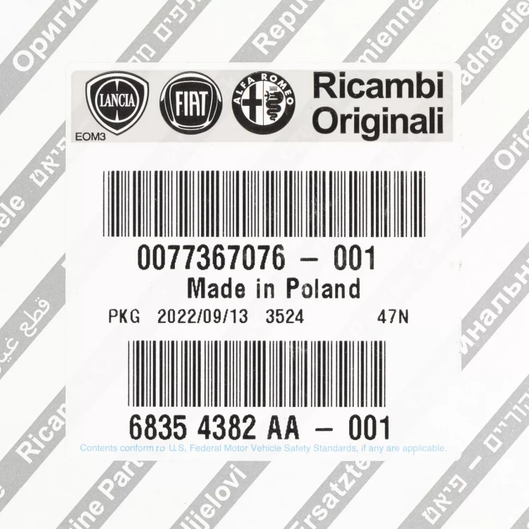 9285d928cef57a309734c32338b12454