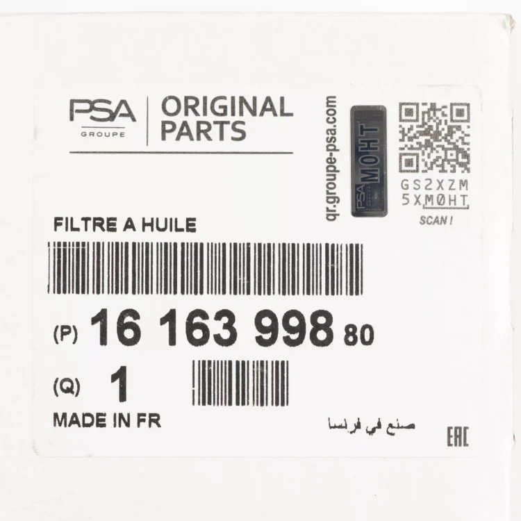 59866499be50f9692e8cae1377feee78