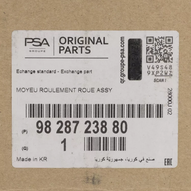 26efe374d72ff30fc4065c9eae260a9f
