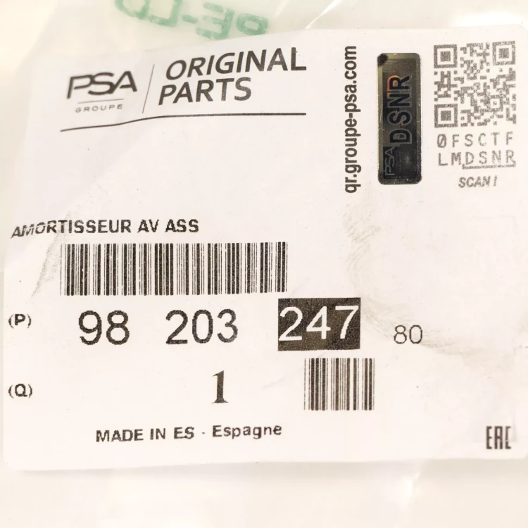 93ba90cdb5c32bae4b945965f0c88915