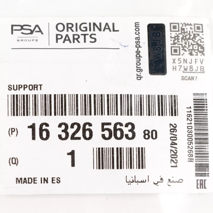 d867dcaf54fa12a98fbd54c058ab8984