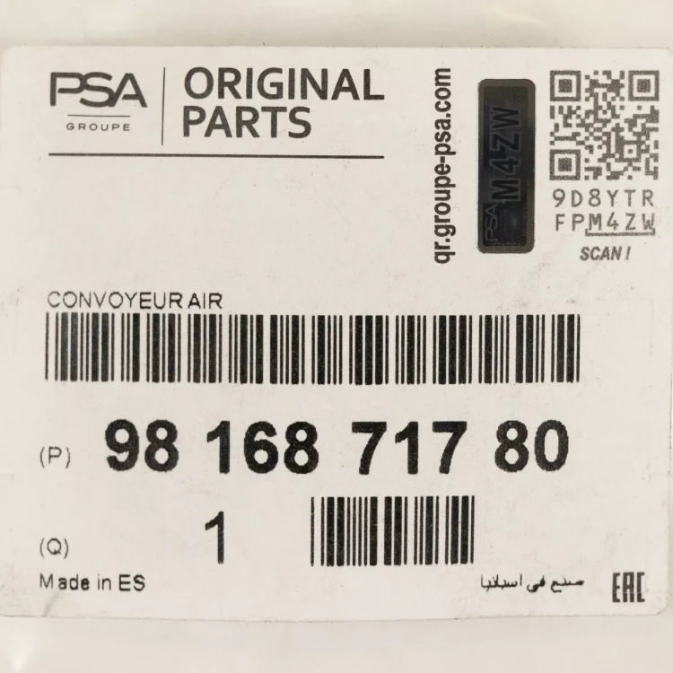 86759870c6003f319270864634165bb9