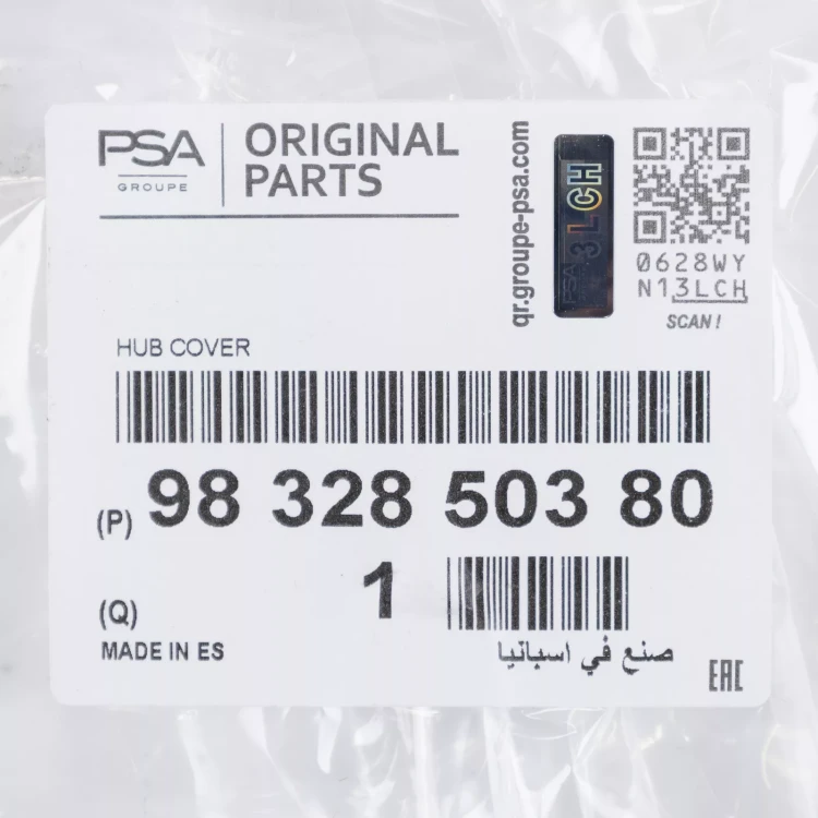 212c4ffa4f74dfc132b8bfb15d269939