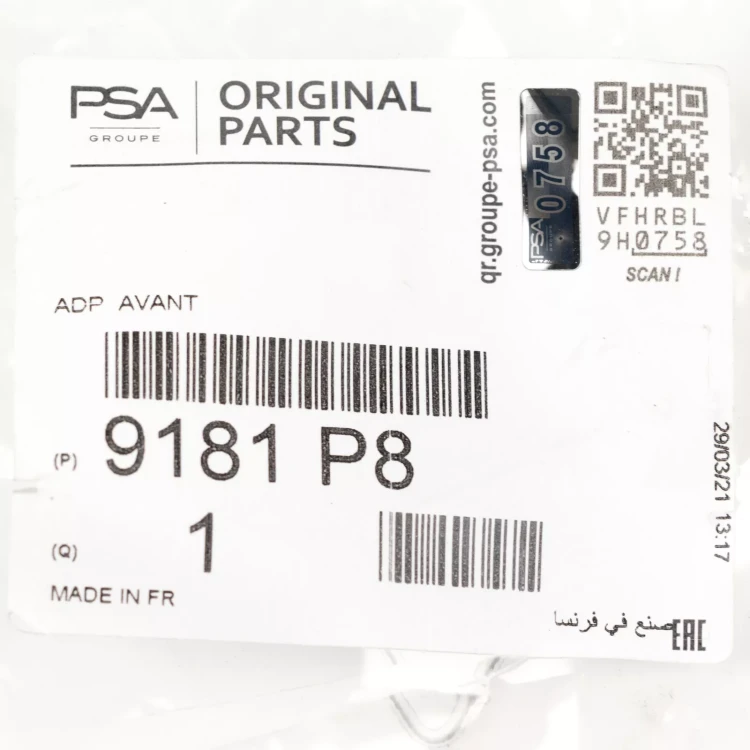 e5294b393a824946da597192030527b8